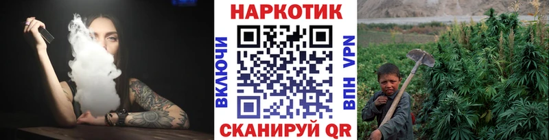Наркотические вещества Верхний Уфалей Гашиш  Alpha PVP  Меф  Конопля 