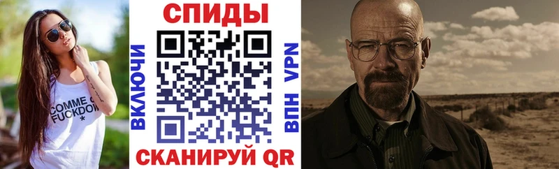 как найти закладки  Верхний Уфалей  блэк спрут ONION  Амфетамин 98% 