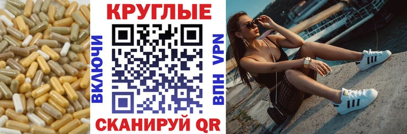 Экстази mix  закладки  Верхний Уфалей 