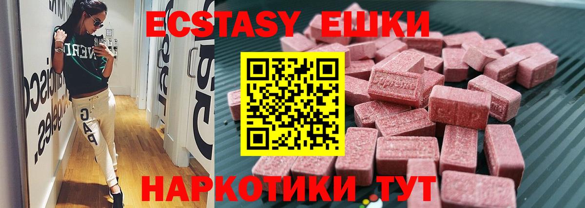 А ПВП Верхний Уфалей