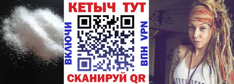 Кетамин VHQ  даркнет клад  Верхний Уфалей 