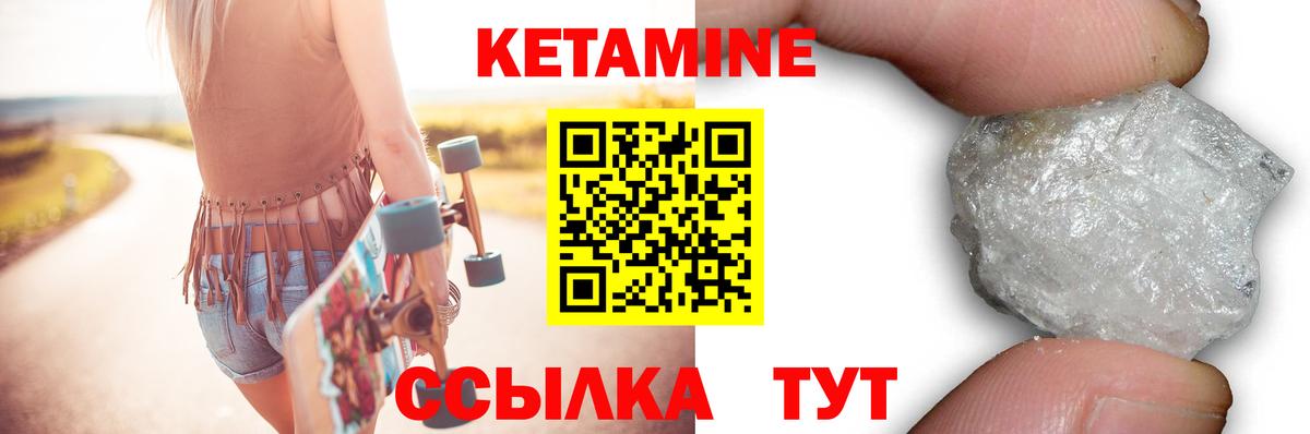 Гашиш  Кокаин  Вход с VPN  Экстази  Верхний Уфалей  Бошки Шишки  Купить наркотики цена  Меф  