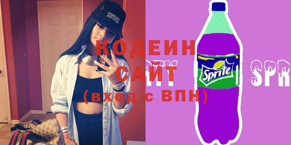 круглые Белокуриха
