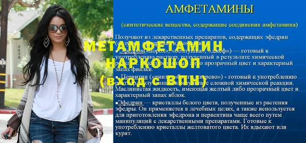 круглые Белокуриха