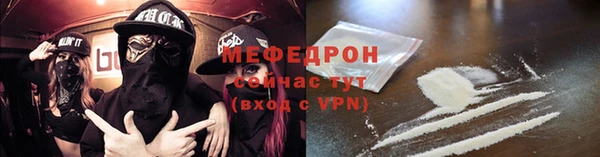 2c-b Беломорск