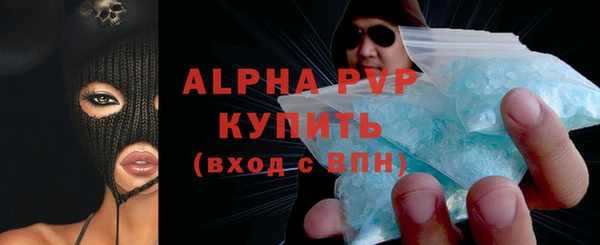 2c-b Беломорск