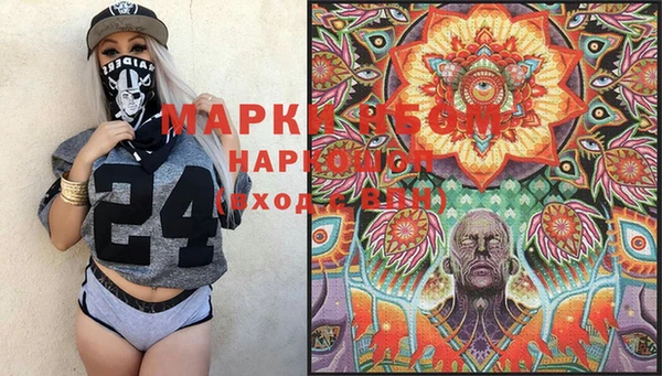 круглые Белокуриха