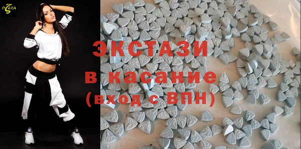 стаф Белоозёрский