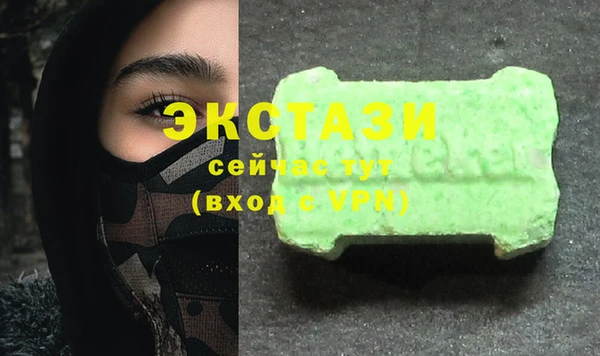 стаф Белоозёрский