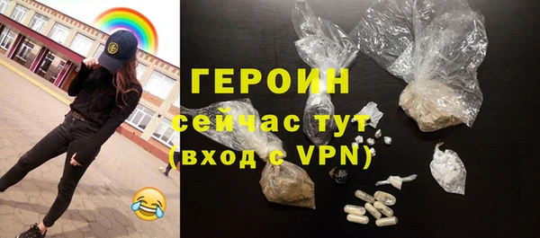 круглые Белокуриха