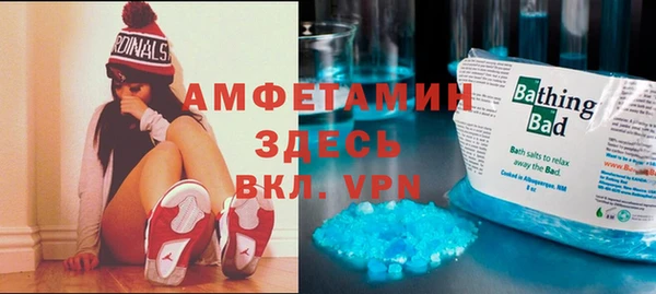 2c-b Беломорск