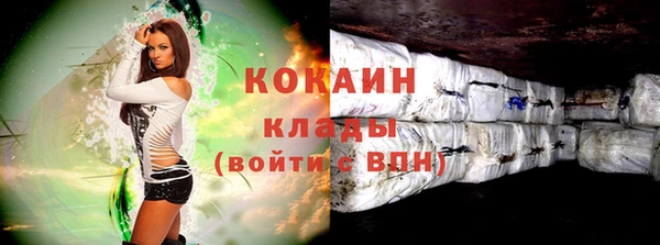 круглые Белокуриха