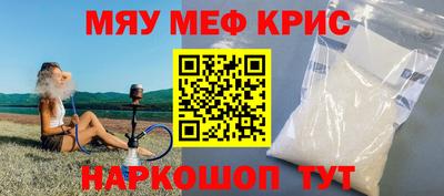 ПСИЛОЦИБИНОВЫЕ ГРИБЫ Балашиха