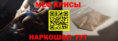 ПСИЛОЦИБИНОВЫЕ ГРИБЫ Балашиха
