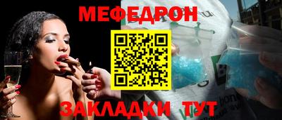 ПСИЛОЦИБИНОВЫЕ ГРИБЫ Балашиха