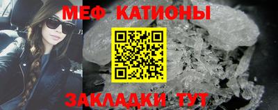 ПСИЛОЦИБИНОВЫЕ ГРИБЫ Балашиха