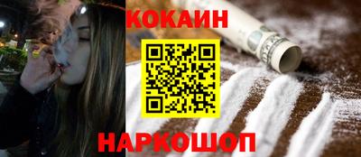 ALPHA-PVP Балаково