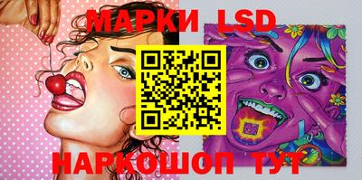 скорость mdpv Дубна