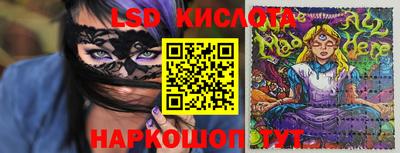 ПСИЛОЦИБИНОВЫЕ ГРИБЫ Балашиха