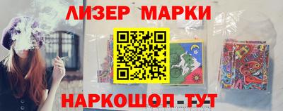 ALPHA-PVP Балаково