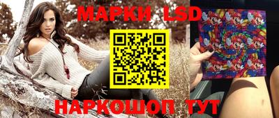 мефедрон Бийск