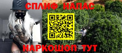 ALPHA-PVP Балаково