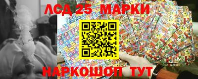 ALPHA-PVP Балаково