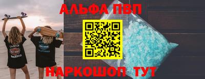 твердый Берёзовский