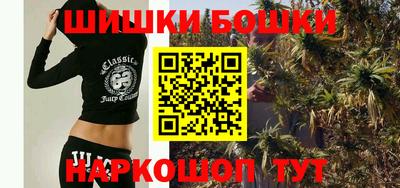 ПСИЛОЦИБИНОВЫЕ ГРИБЫ Балашиха