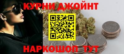 ПСИЛОЦИБИНОВЫЕ ГРИБЫ Балашиха