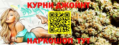 ALPHA-PVP Балаково