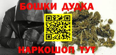 ПСИЛОЦИБИНОВЫЕ ГРИБЫ Балашиха