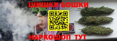 ALPHA-PVP Балаково