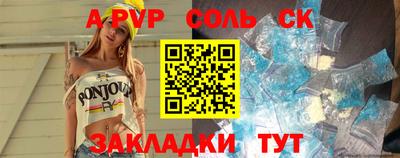 ПСИЛОЦИБИНОВЫЕ ГРИБЫ Балашиха