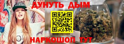 ПСИЛОЦИБИНОВЫЕ ГРИБЫ Балашиха