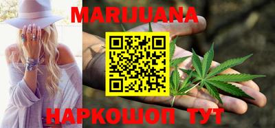ПСИЛОЦИБИНОВЫЕ ГРИБЫ Балашиха