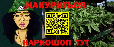 кокаин Беслан