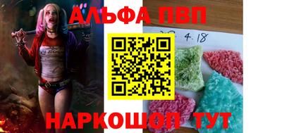 твердый Берёзовский