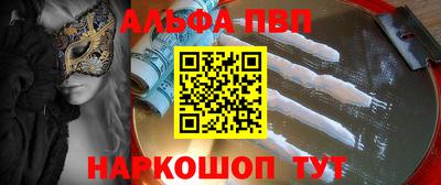 ПСИЛОЦИБИНОВЫЕ ГРИБЫ Балашиха