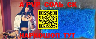 ПСИЛОЦИБИНОВЫЕ ГРИБЫ Балашиха