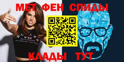 твердый Берёзовский