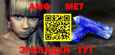 ПСИЛОЦИБИНОВЫЕ ГРИБЫ Балашиха