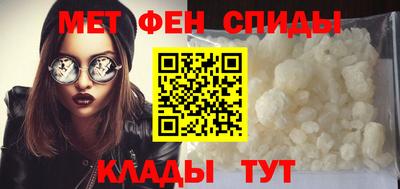 твердый Берёзовский