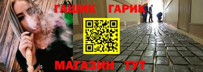 амфетамин Азнакаево