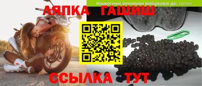 твердый Берёзовский