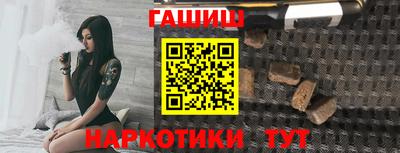 кокаин Беслан