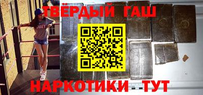 твердый Берёзовский