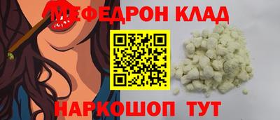 ПСИЛОЦИБИНОВЫЕ ГРИБЫ Балашиха