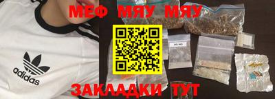 скорость mdpv Донской