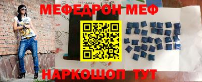 ПСИЛОЦИБИНОВЫЕ ГРИБЫ Балашиха